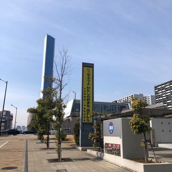 Photos At 月島警察署 晴海 東京 東京都