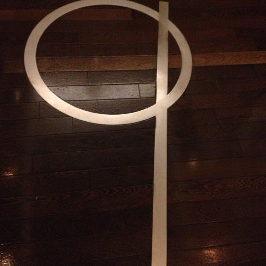12/5/2012에 Matty L.님이 N9NE Steakhouse Las Vegas에서 찍은 사진