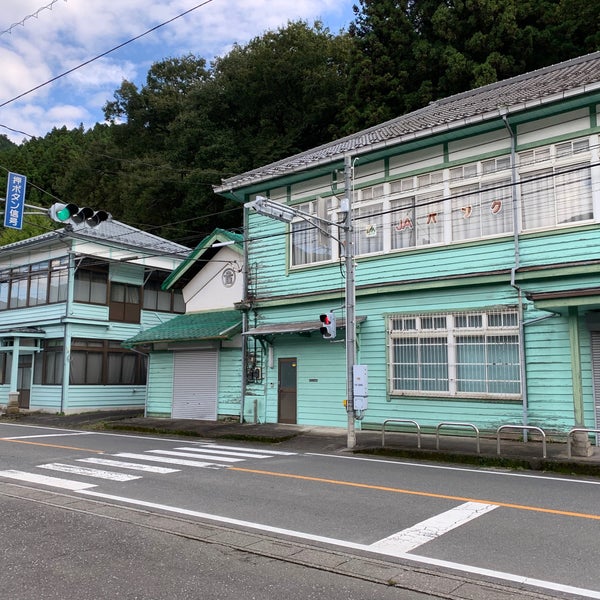 Photos At 旧 Jaいるま野 名栗支店 2 Tips