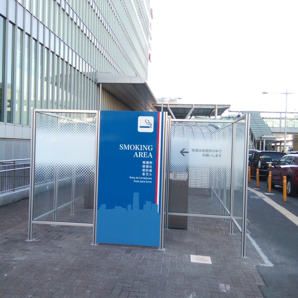 新横浜駅前喫煙所 新横浜のたばこ屋