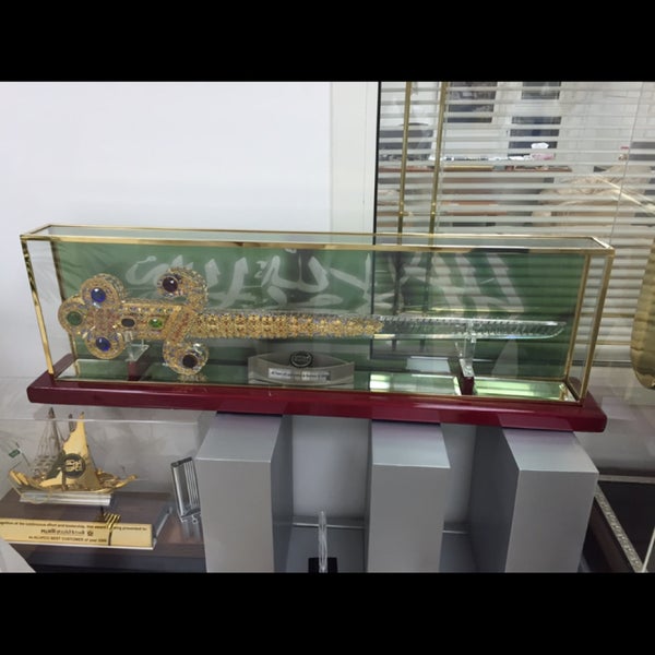 (شركة الراجحي للألمنيوم (الإدارة العامة | Al Rajhi Co. For Aluminium ...