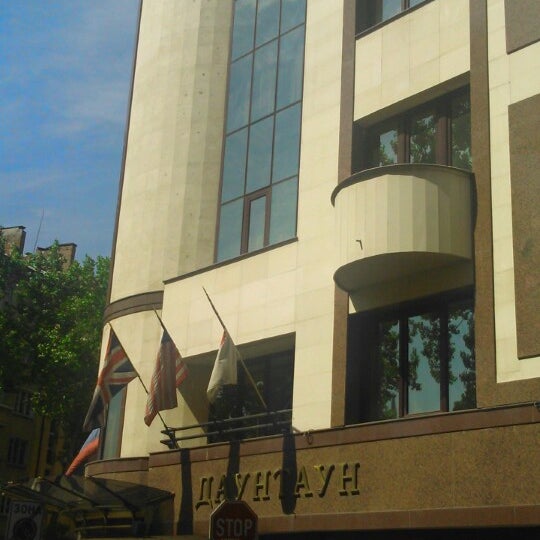 รูปภาพถ่ายที่ Downtown Hotel Sofia โดย Alexander เมื่อ 5/8/2014