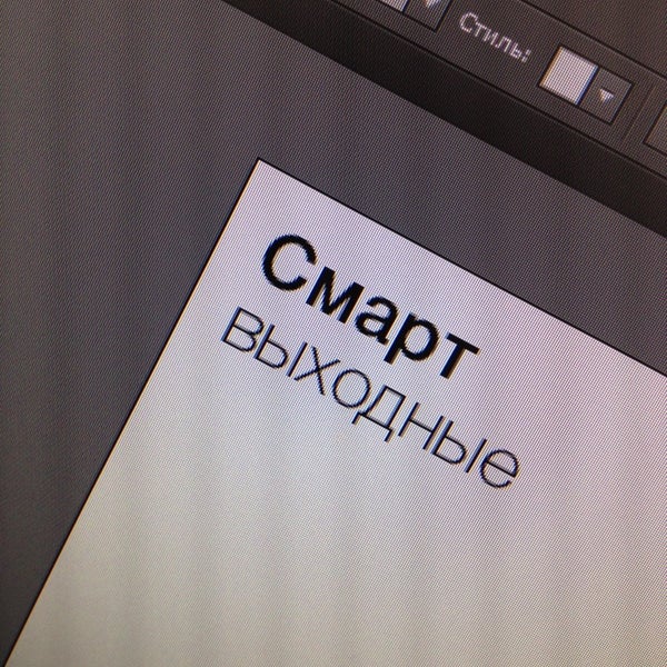 Триммер rozia. Rozia hq282. Камера для дрона 4к 60fps. Pro hq. Триммер rozia.