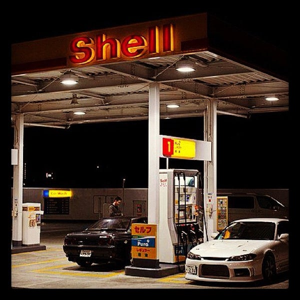 Das Foto wurde bei Shell von Ahmadez A. am 4/24/2012 aufgenommen