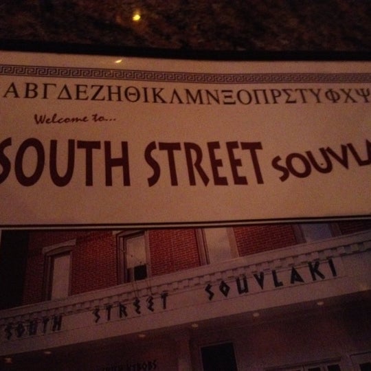 Foto tirada no(a) South Street Souvlaki por Davis K. em 7/1/2012