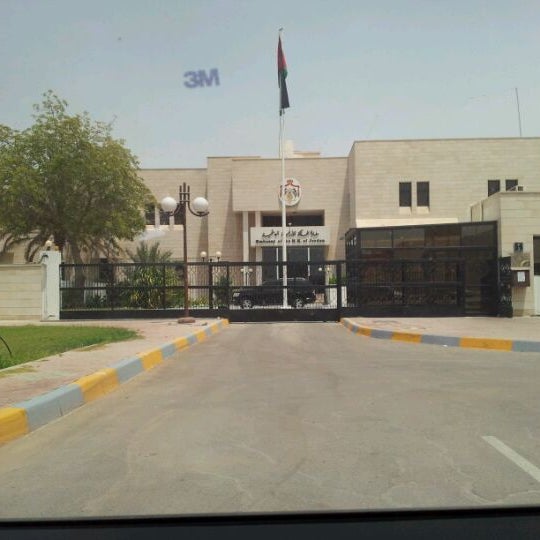 Ordinary Rodeo Impolite Embassy of the Hashemite Kingdom of Jordan - Embassy / Consulate in Abu  Dhabi