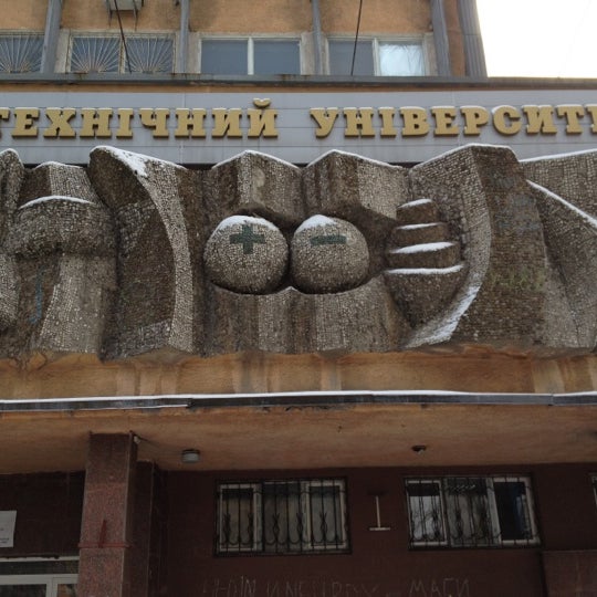 Карта корпусов доннту