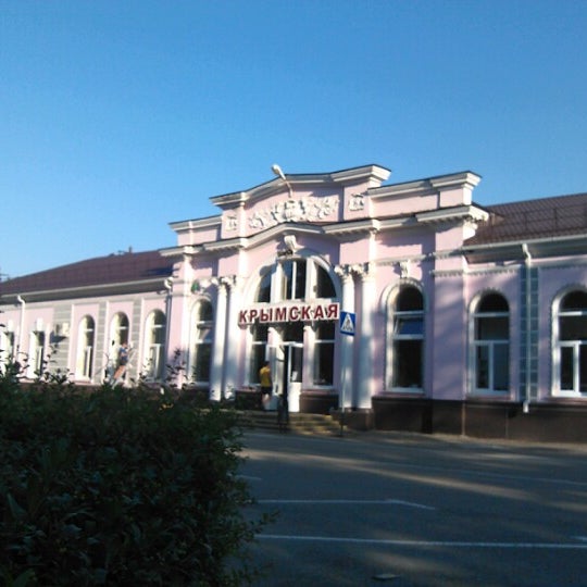 Станция крымская краснодарский край