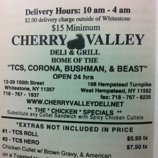 รูปภาพถ่ายที่ Cherry Valley Deli &amp; Grill โดย Jonathan S. เมื่อ 4/11/2012