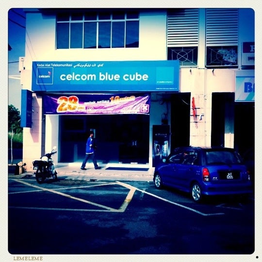 Celcom Blue Cube 3 Tips From 58 Visitors