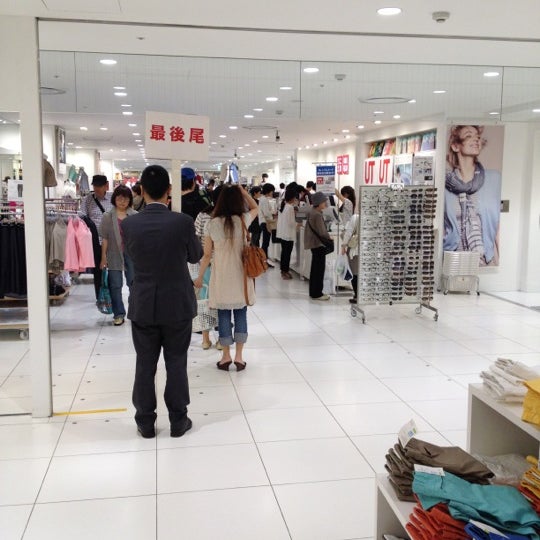 ユニクロ Now Closed Clothing Store In 川口市