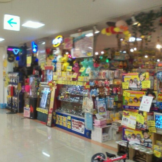 ヴィレッジヴァンガード ゆめタウンはません店 Posetitelej 65