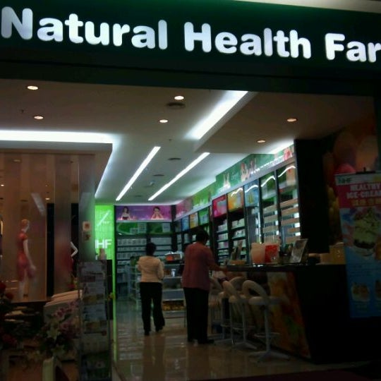 Photos At Natural Health Farm Shop Service