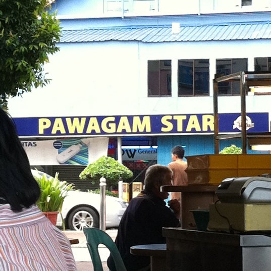 Photos At Starcafe Malay Restaurant In Sibu