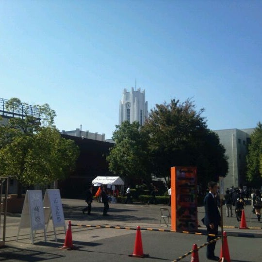 Photos A 法政大学第二中 高等学校 Lycee A 中原区