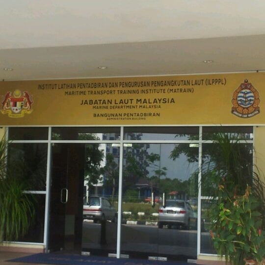 Photos at Institut Latihan Pentadbiran dan Pengurusan Pengangkutan 