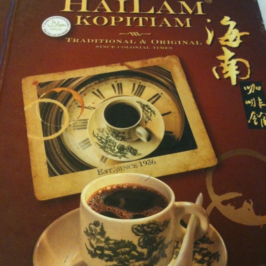 hailam kopitiam bukit jalil