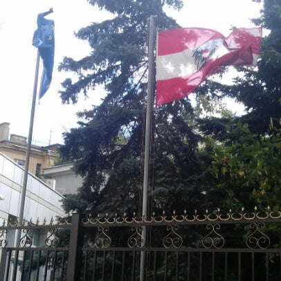 Посольство австрии в ташкенте. Виза в австрию в москве. Сайт консульства австрии. Староконюшенный переулок посольство австрии. Посольство дании в москве.
