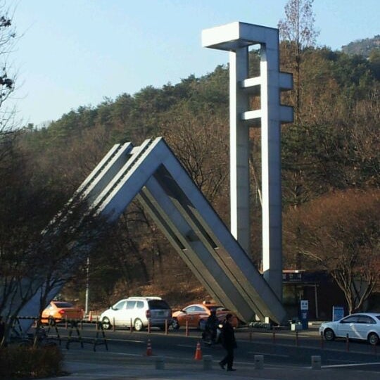 서울대학교 정문 - 서울대학교 - 관악구 관악로 1 서울대학교 정문 - 서울대학교 - 관악구 관악로 1