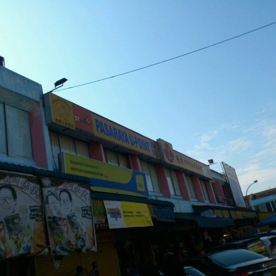 Pasaraya U Point 81 Visitors
