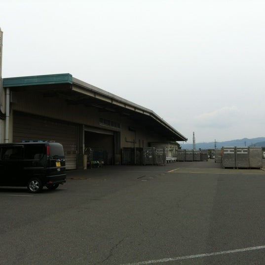 ヤマト運輸 奈良主管支店 大和郡山市の運送業 ヤマト運輸 奈良主管支店 大和郡山市の運送業