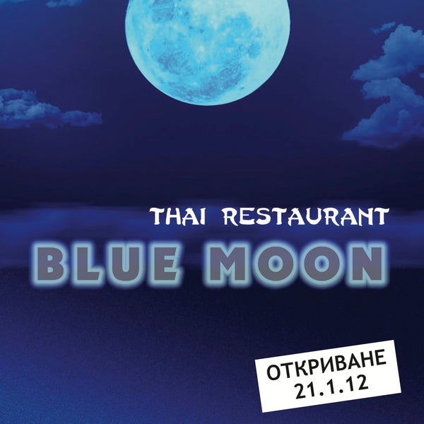 The Real Thai Restaurant in Sofia - opening on January 21st, 2012!