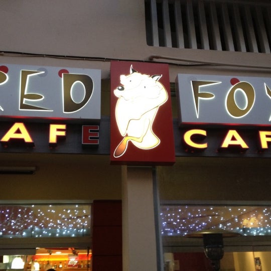 Кафе fox. Кафе Фокс. Лайт Фокс кафе. Кафе Фокс Фили. Фокс кафе Саранск.