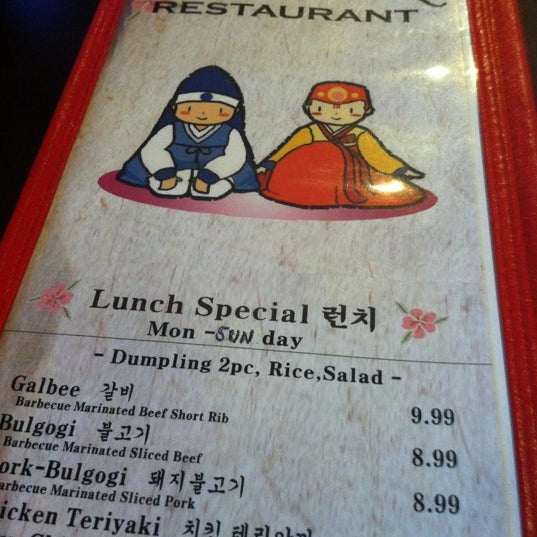 Korean BBQ Restaurant Bakersfield, CA