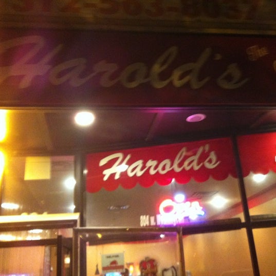 Photo taken at Harold&#39;s Chicken West Loop by Val C. on 5/19/2012