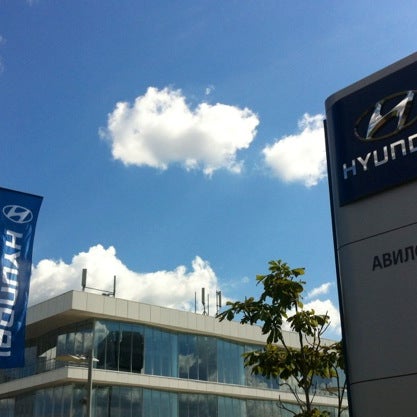 Foto tomada en Авилон Hyundai  por Сергей Б. el 7/23/2012