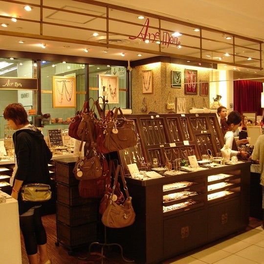 Photos At Ane Mone さいたま市 埼玉県