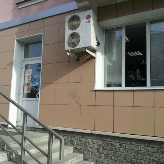 снежинка химчистка владивосток гамарника. снежинка ул кирова 1а отзывы. кафе снежинка кисловодск. гостиница снежинка чайковский. снежинка домбай гостиница.