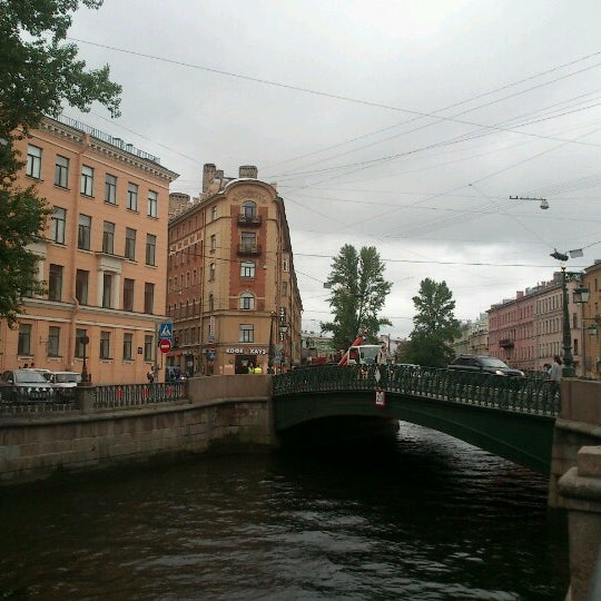 Демидов мост
