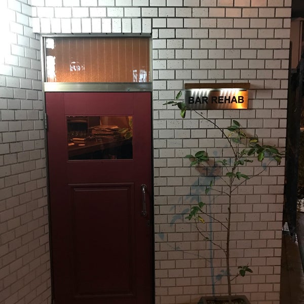 Бар sai&. Бар рехаб воронеж. Бар рехаб воронеж. Бар рехаб воронеж. Иглоубар москва.