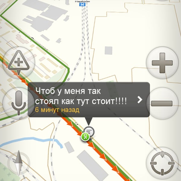 Мир матизов на краснопутиловской Мир матизов на краснопутиловской