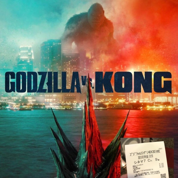 Fotos Em 大垣コロナシネマワールド 2 Dicas De 573 Clientes