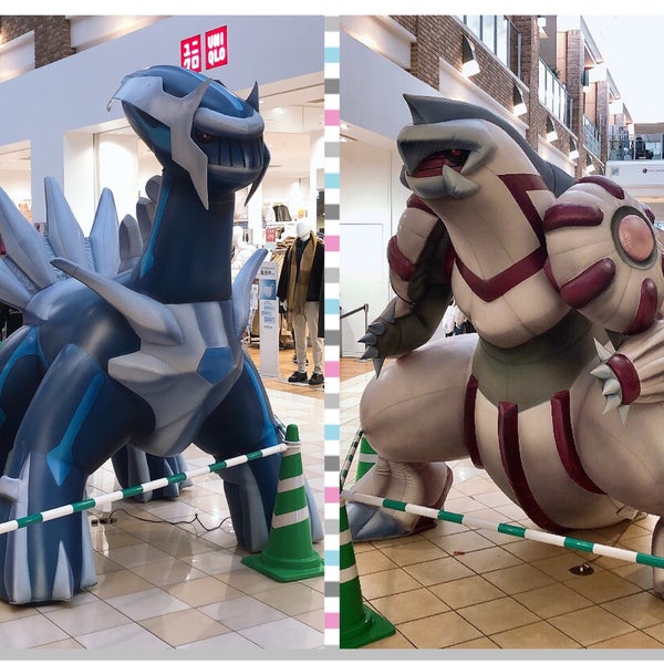 ポケモンセンター出張所 Inモレラ岐阜 三橋1100