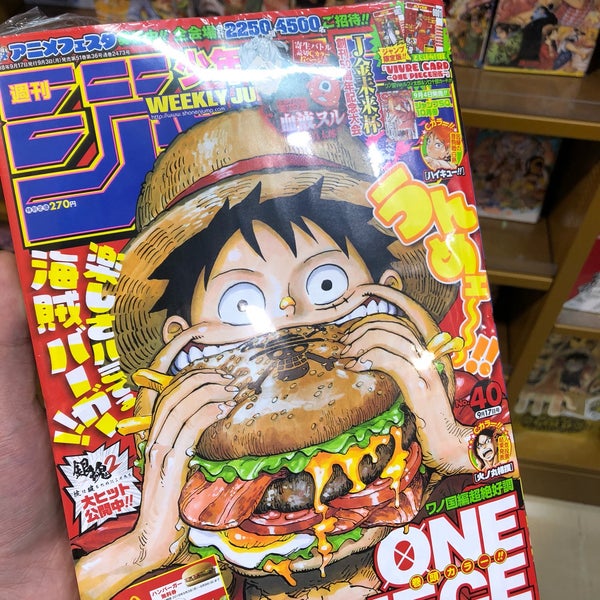 丸善 岐阜店 岐阜市 岐阜県 丸善 岐阜店 岐阜市 岐阜県