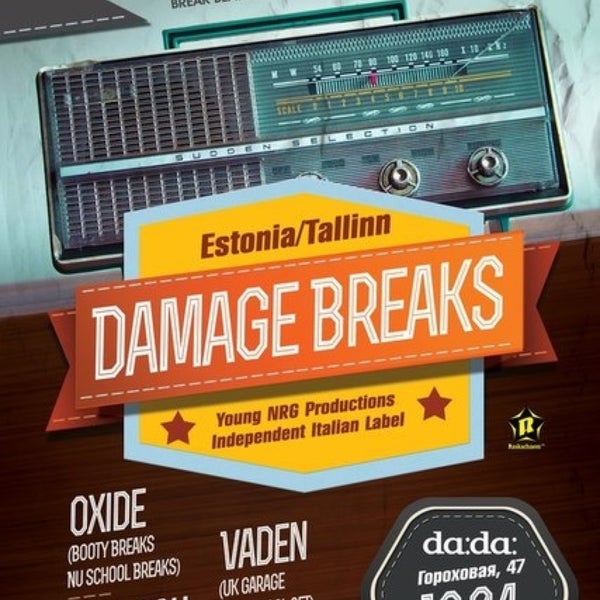 4/19/2013 tarihinde Vadenziyaretçi tarafından Dada Underground'de çekilen fotoğraf