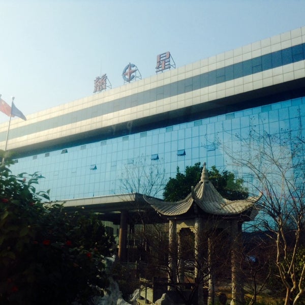 Ningbo ltd. Ningbo ltd