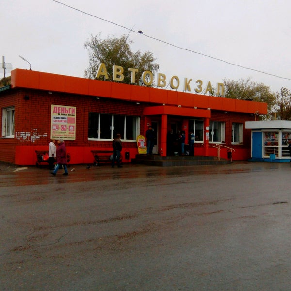 Автовокзал задонск Автовокзал задонск