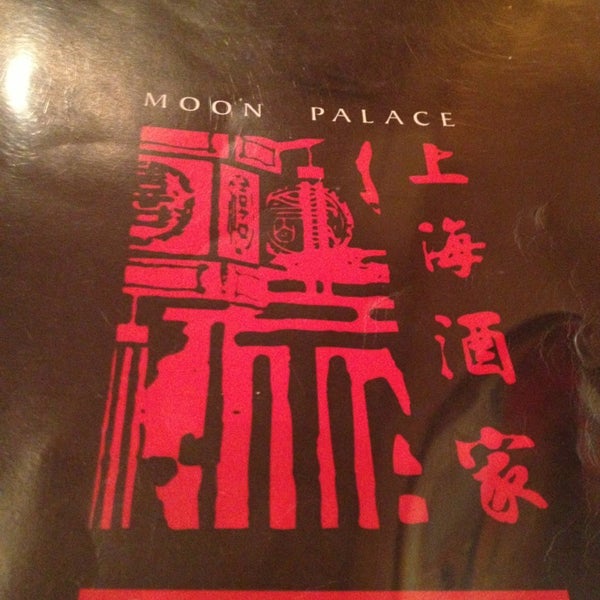 Photo taken at Moon Palace Restaurant by Patrick T. on 3/24/2013