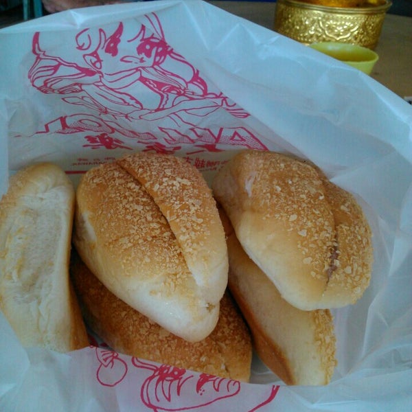 All Joy Saujana Bakery In Kuching