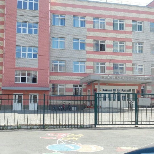 Школа 132 нижний новгород