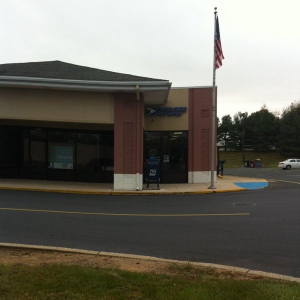 US Post Office Trexlertown, PA