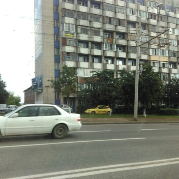 Фабрика Победа Владимир Магазин