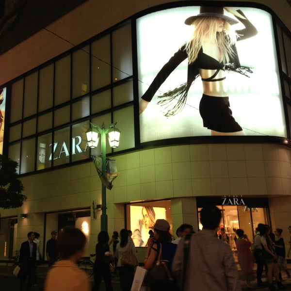 Zara 4 Tips From 1551 Visitors