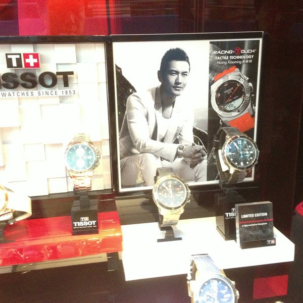 Tissot Магазины В Москве На Ленинском Проспекте