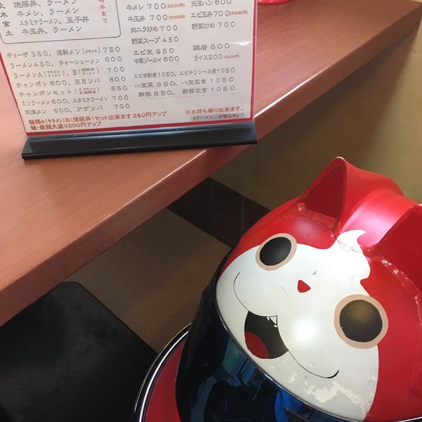 Photos A シルクロード Restaurant Chinois A 今治市 Photos A シルクロード Restaurant Chinois A 今治市