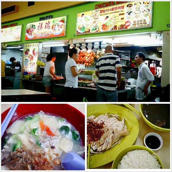 S 11 Food Court Bishan 47 Tips S 11 Food Court Bishan 47 Tips